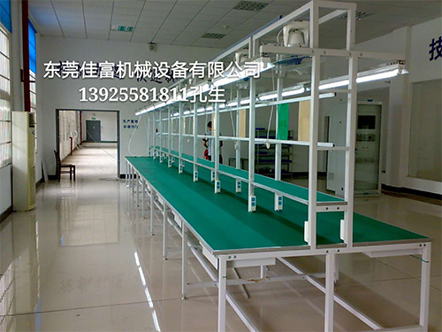 東莞流水線(xiàn)生產(chǎn)商